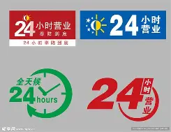 最新24小时公积金取现回收方法分析(最方便真实的丽水24小时公积金取现回收多久到账方法)