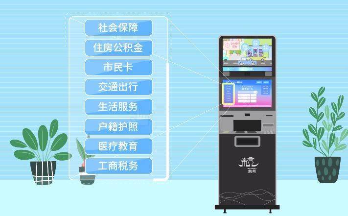最新24小时公积金卡余额回收联系方式方法分析(最方便真实的丽水公积金卡中心电话方法)