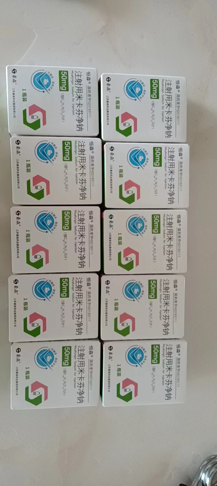 最新联系高价回收药品电话方法分析(最方便真实的丽水药品回收平台方法)