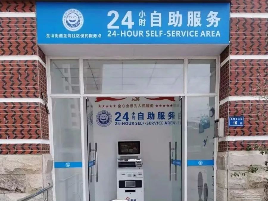 最新24小时套公积金卡电话方法分析(最方便真实的丽水公积金卡客服方法)