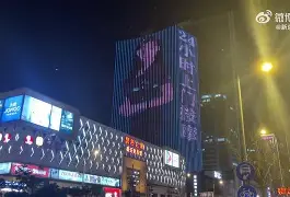 最新24小时上门回收旧家具方法分析(最方便真实的丽水免费上门旧家具回收方法)