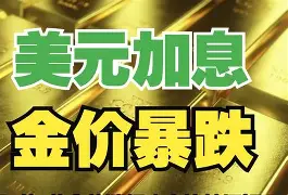最新公积金卡钱套现回收方法分析(最方便真实的丽水住房公积金套取现金方法)