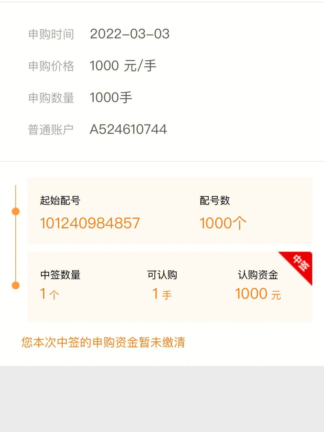 最新法院把救命公积金卡冻结了方法分析(最方便真实的丽水公积金被冻结一年自己解冻方法)