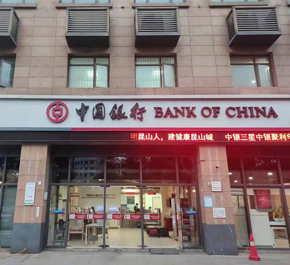 最新昆山高价回收公积金卡联系方式方法分析(最方便真实的丽水昆山高价回收公积金卡联系方式电话方法)