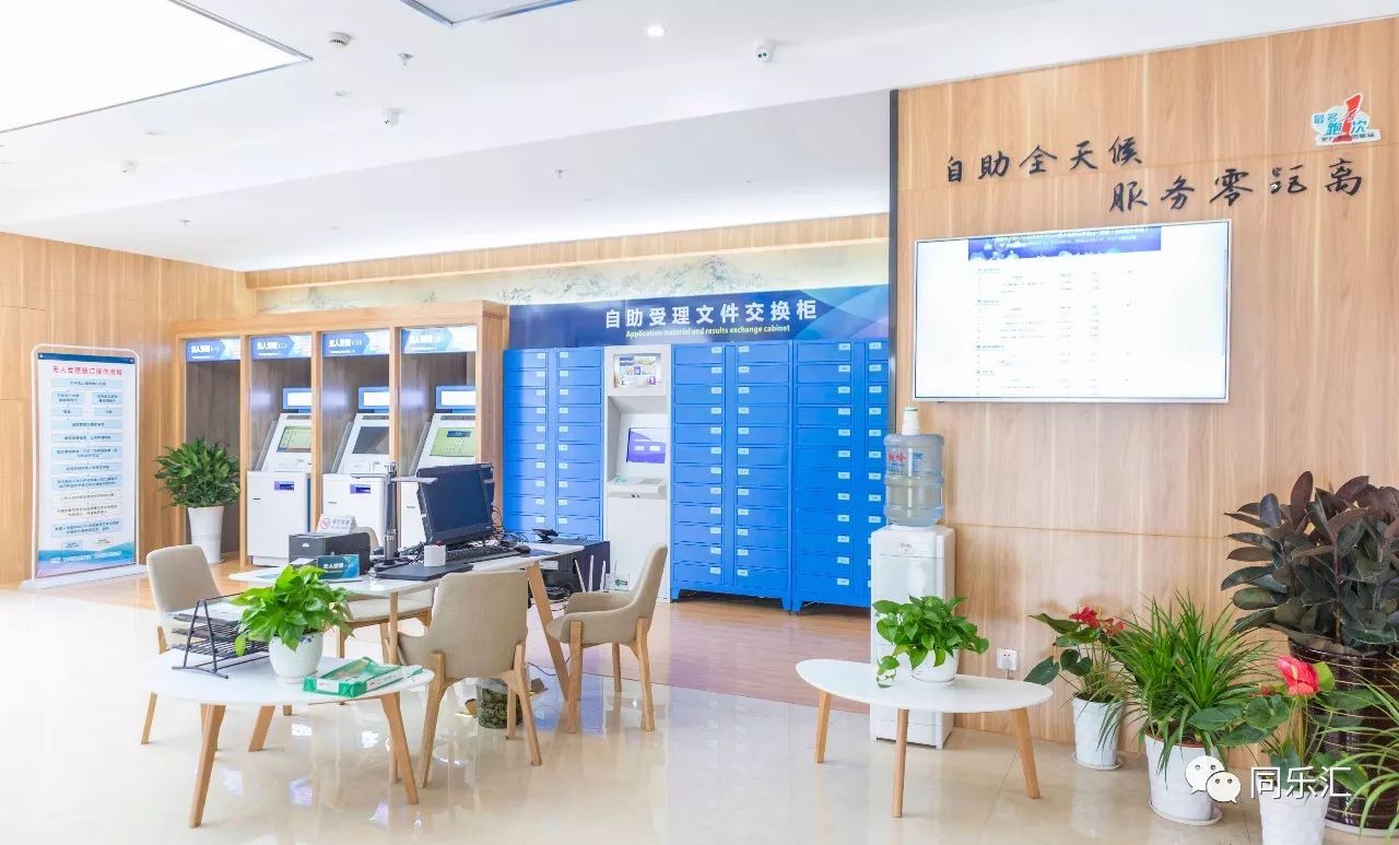 最新24小时套公积金卡方法分析(最方便真实的丽水公积金套现流程方法)