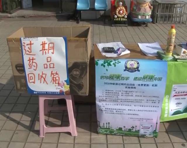 最新公积金卡刷药回收群方法分析(最方便真实的丽水公积金缴存证明回执单方法)