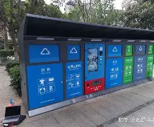 最新24小时家电回收上门方法分析(最方便真实的丽水家电上门回收服务方法)