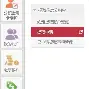 最新急用钱24小时套公积金卡方法分析(最方便真实的丽水急用钱24小时套公积金卡可以吗方法)