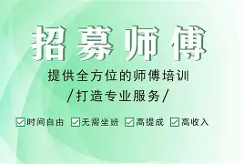 最新24小时上门回收公积金卡电话方法分析(最方便真实的丽水24小时上门回收公积金卡电话方法)