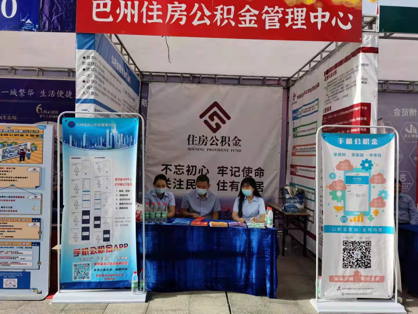 最新公积金提取代办中介怎么联系方法分析(最方便真实的丽水代取公积金的中介人是怎么办到的方法)