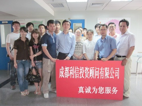 最新公积金提取代办中介怎么联系方法分析(最方便真实的丽水代取公积金的中介人是怎么办到的方法)