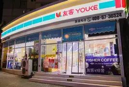 最新24小时高价回收公积金公积金套出方法分析(最方便真实的丽水住房公积金贷款回收方法)