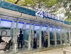 最新24小时高价回收公积金公积金套出方法分析(最方便真实的丽水住房公积金贷款回收方法)