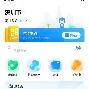 最新急用钱24小时套公积金卡深圳方法分析(最方便真实的丽水深圳 住房公积金卡方法)