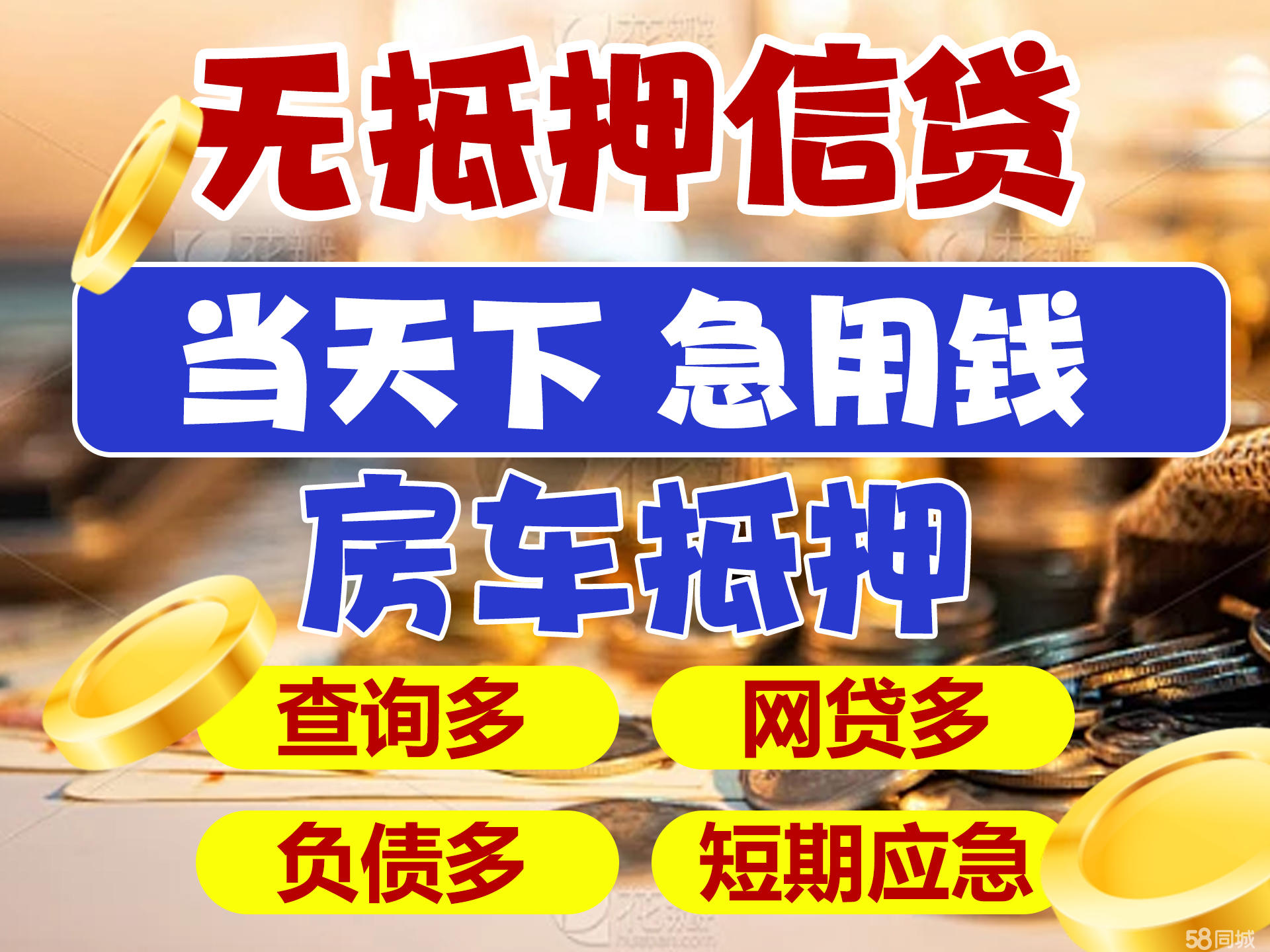 最新急用钱套公积金卡联系方式广州方法分析(最方便真实的丽水广州公积金怎么用方法)