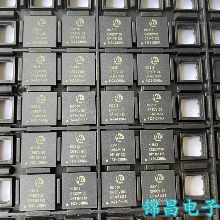 最新苏州高价回收回收ic方法分析(最方便真实的丽水苏州 回收方法)
