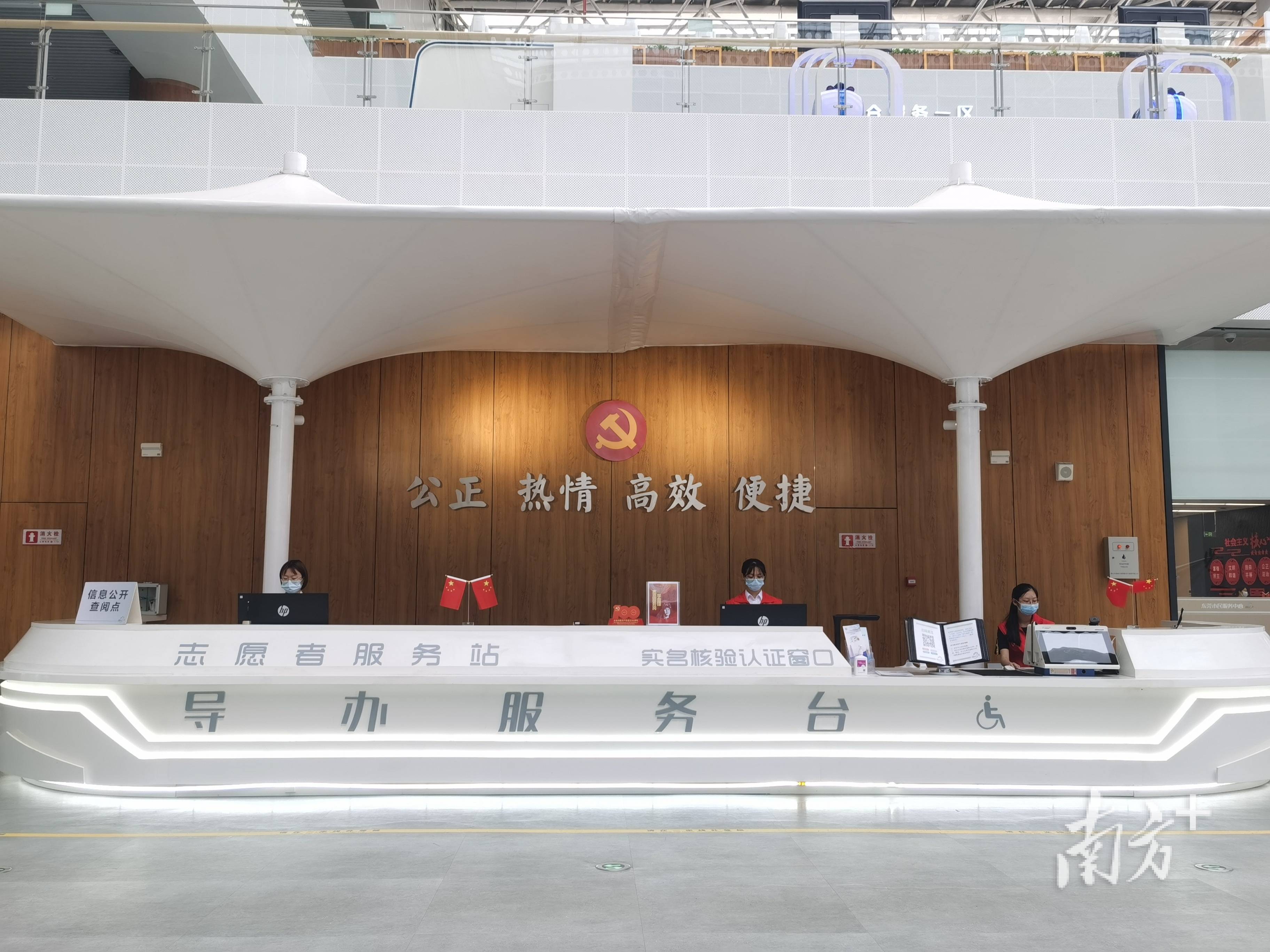 最新24小时高价回收公积金东莞方法分析(最方便真实的丽水东莞取公积金方法)