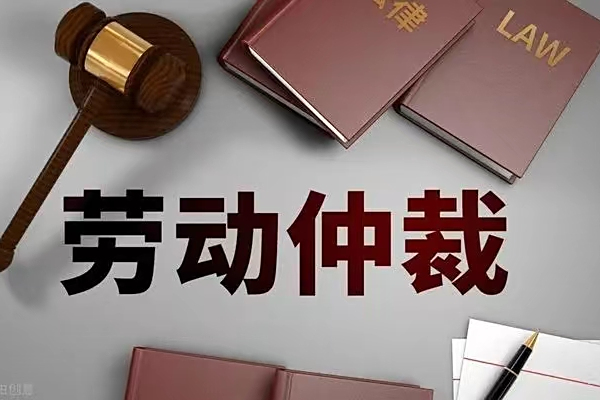 最新公积金过期了还能报销吗方法分析(最方便真实的丽水住房公积金过期了还可以贷款吗方法)