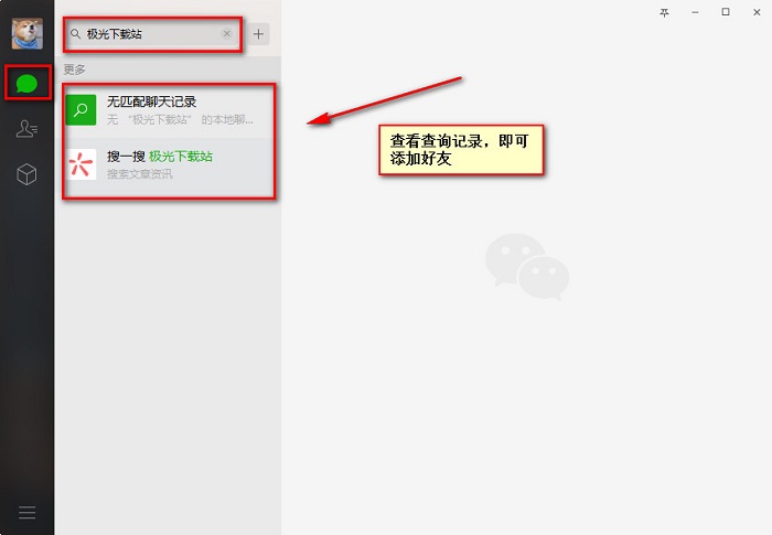 最新扫码商家付款如何撤销方法分析(最方便真实的丽水商家扫付款码还要输密码怎么取消方法)