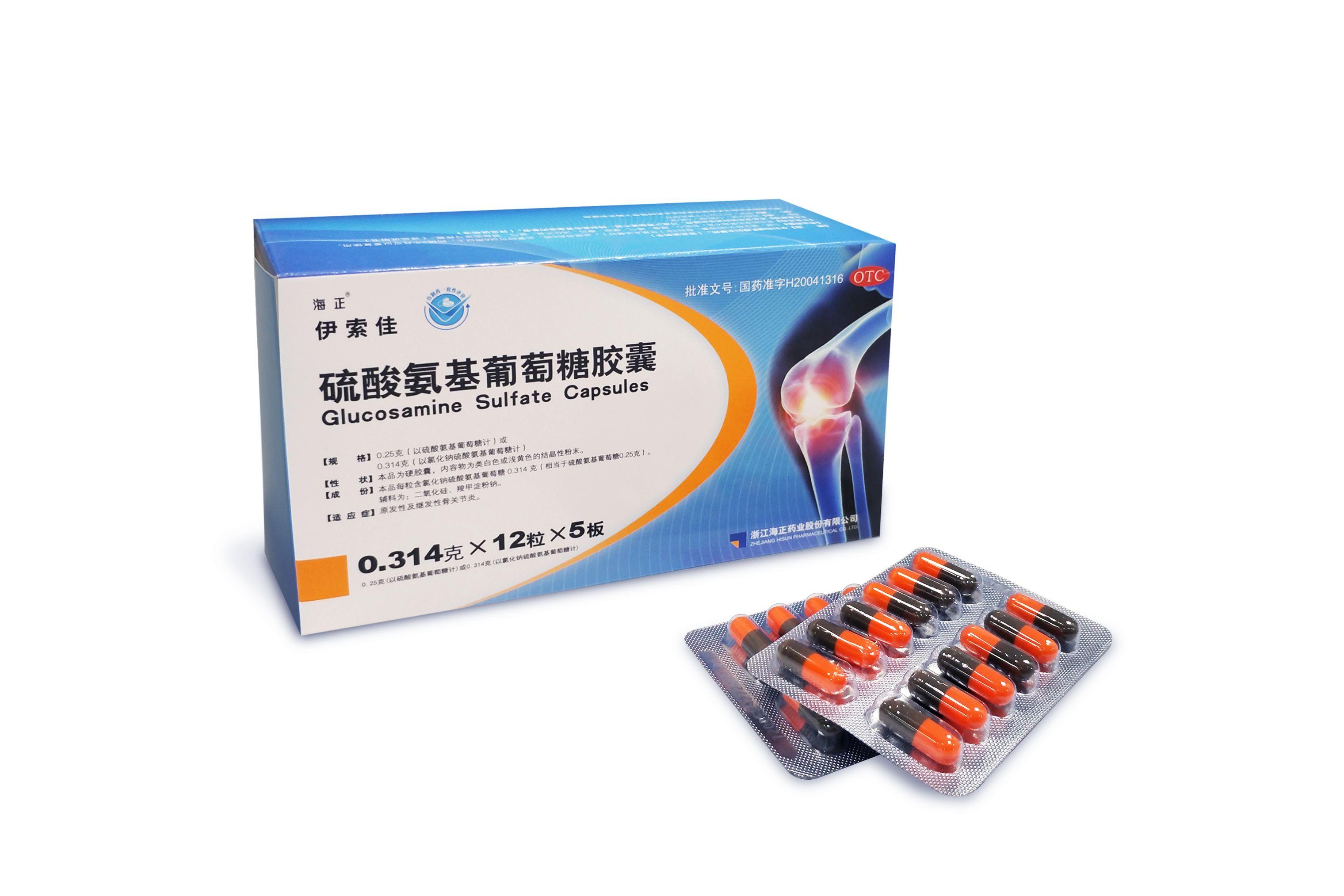 最新5%葡萄糖500ml加硫酸镁方法分析(最方便真实的丽水葡萄糖500加40ml硫酸镁每小时15g几个小时输完方法)