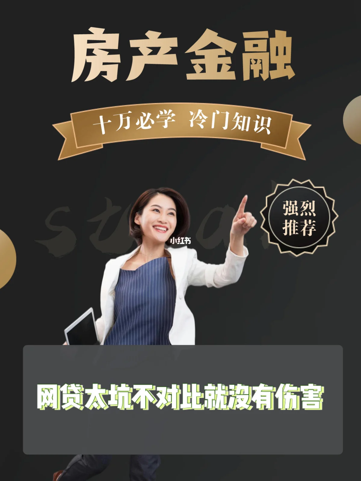 最新急用钱套公积金卡上海方法分析(最方便真实的丽水上海公积金卡怎么领取方法)