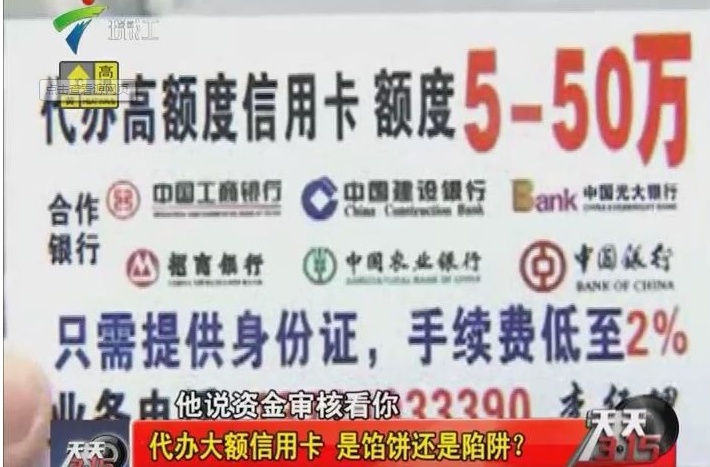 最新公积金提取代办中介上海方法分析(最方便真实的丽水上海公积金代办提取业务方法)