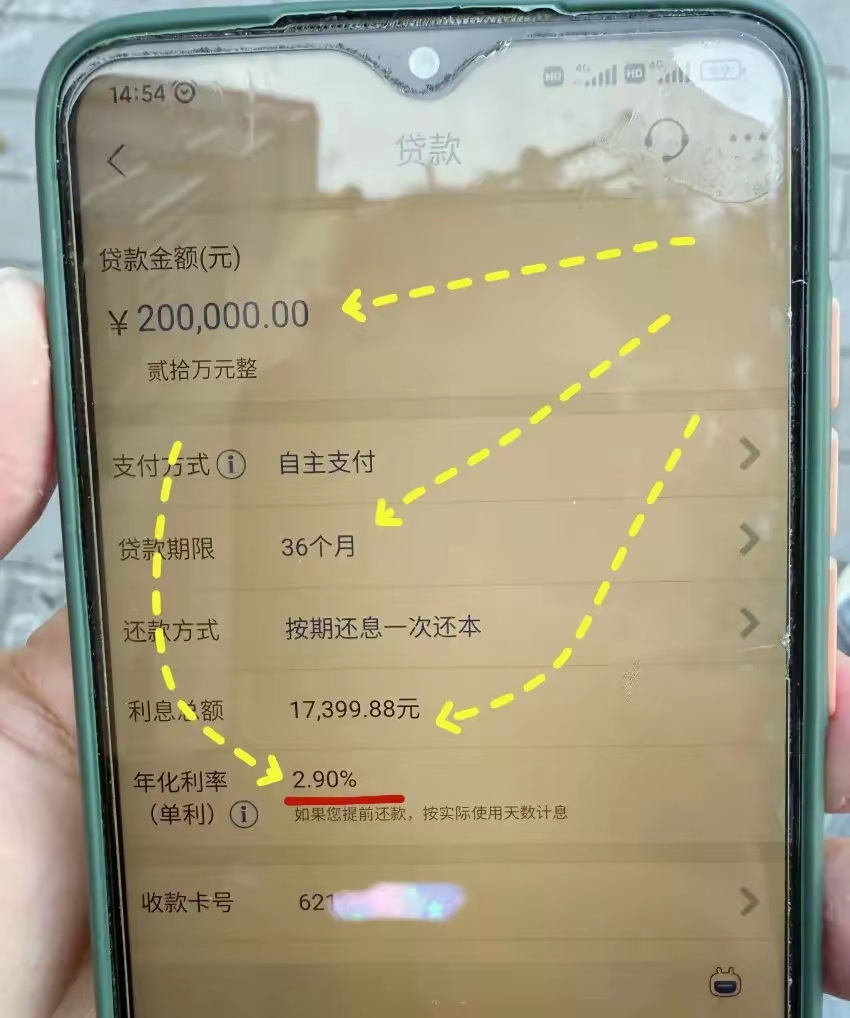 最新公积金卡钱会过期吗方法分析(最方便真实的丽水公积金卡过期了钱还打得上来不?方法)