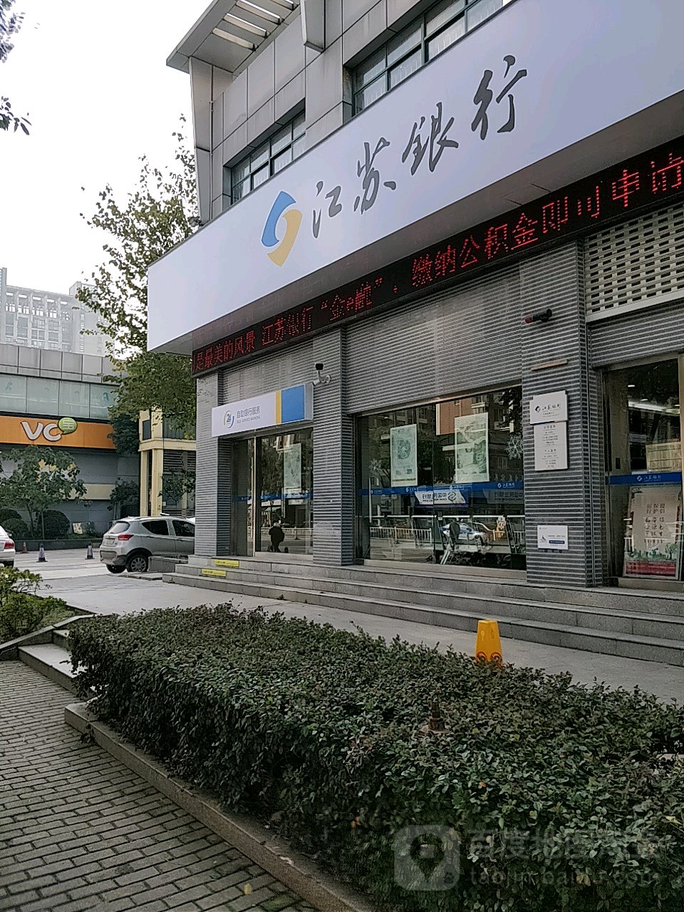 最新24小时套公积金卡回收联系方式方法分析(最方便真实的丽水公积金卡客服电话多少方法)