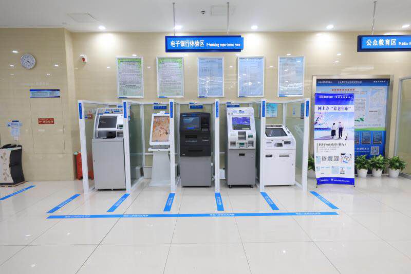 最新24小时套公积金卡回收联系方式方法分析(最方便真实的丽水公积金卡客服电话多少方法)