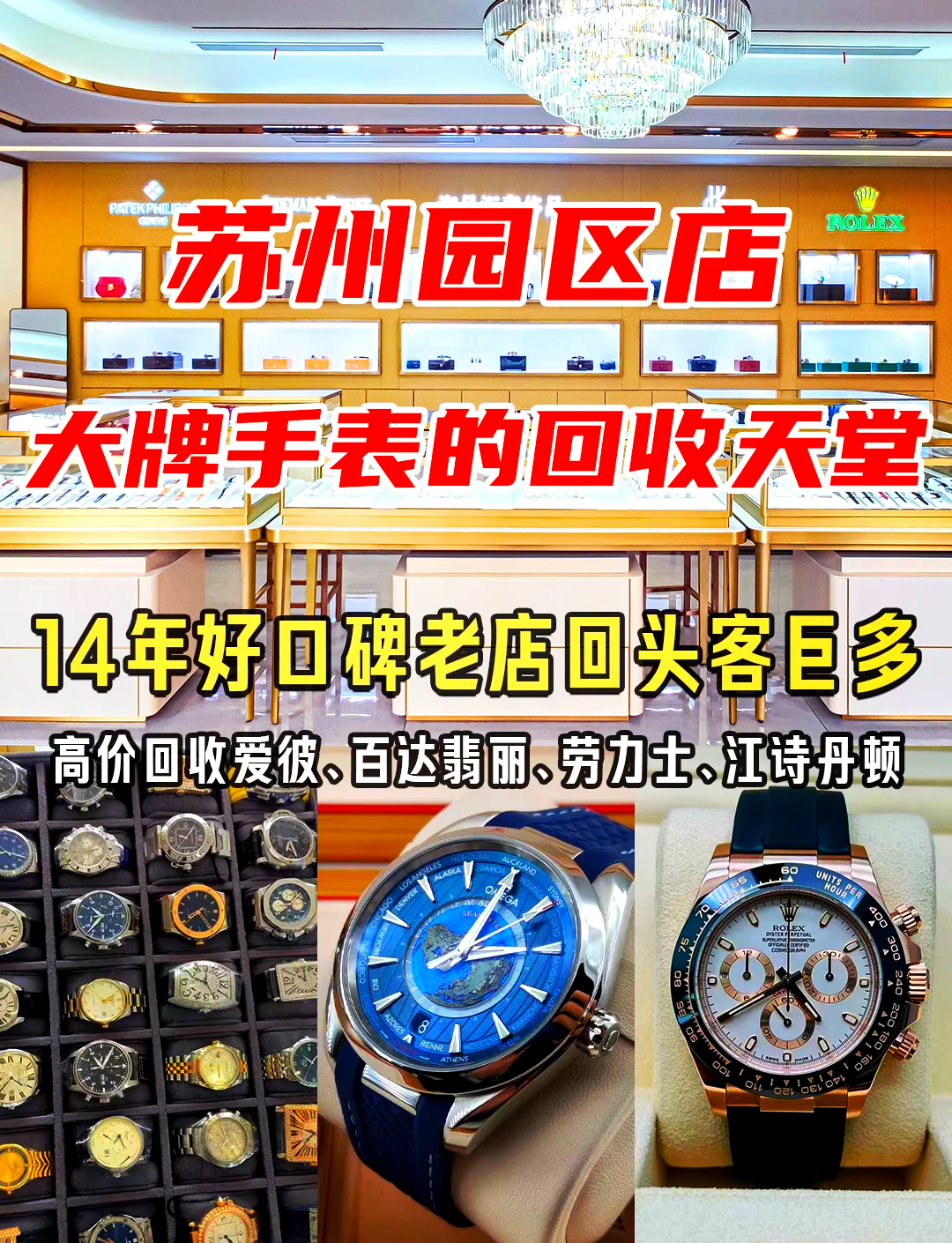 最新高价回收zfb秒结方法分析(最方便真实的丽水抖音号回收秒结方法)
