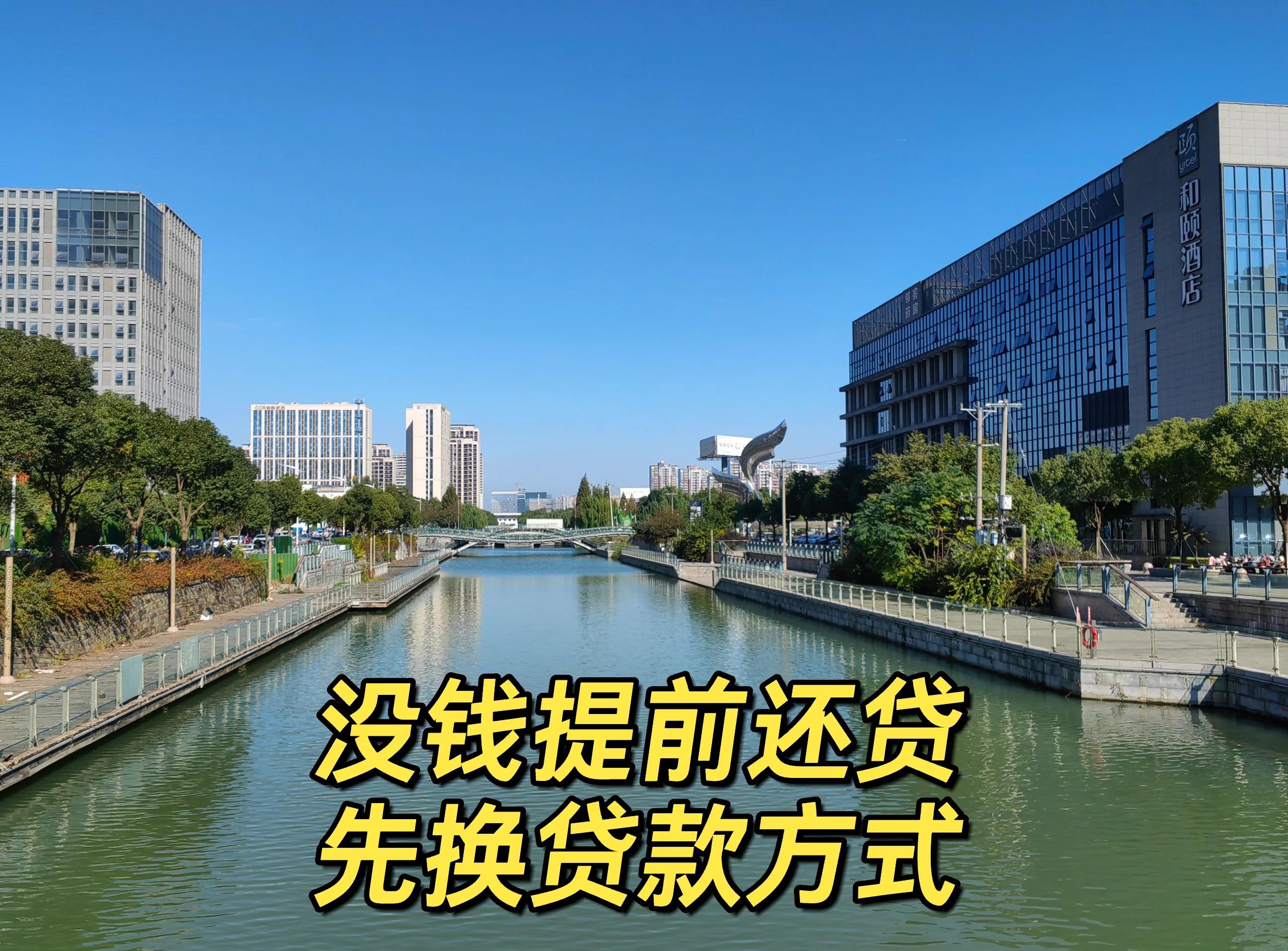 最新公积金换现金违法吗方法分析(最方便真实的丽水公积金提现可以换卡吗方法)