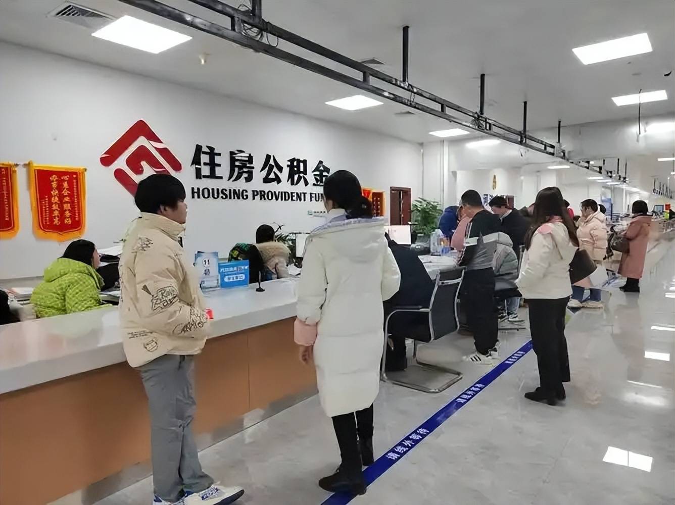最新公积金换现金违法吗方法分析(最方便真实的丽水公积金提现可以换卡吗方法)