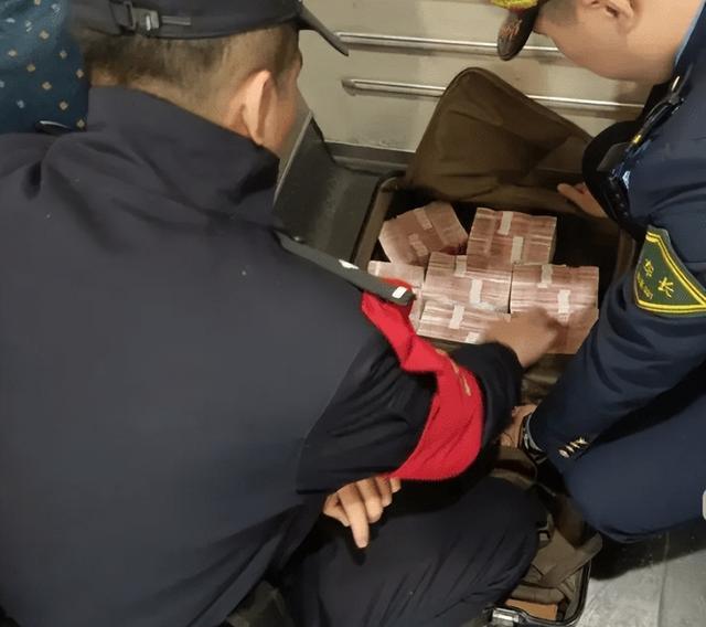 最新带现金几十万能过安检方法分析(最方便真实的丽水携带现金过安检有具体规定吗方法)
