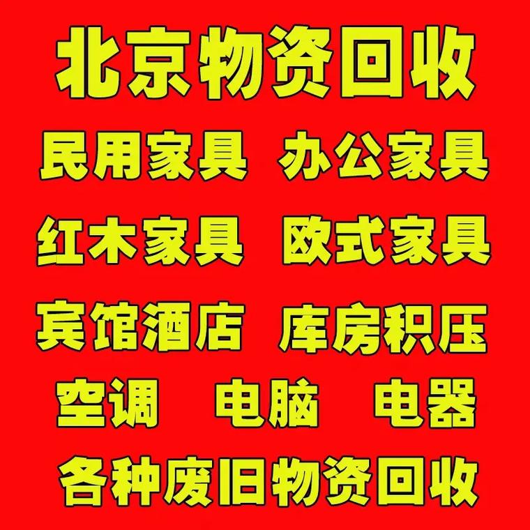 最新分付回收商家有哪些方法分析(最方便真实的丽水分付会被收回吗方法)