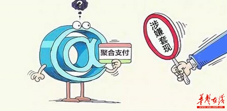 最新公积金卡套取现联系电话方法分析(最方便真实的丽水公积金套现公司电话方法)