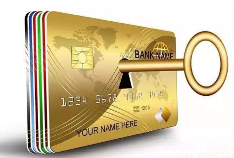 最新公积金卡套取现联系电话方法分析(最方便真实的丽水公积金套现公司电话方法)