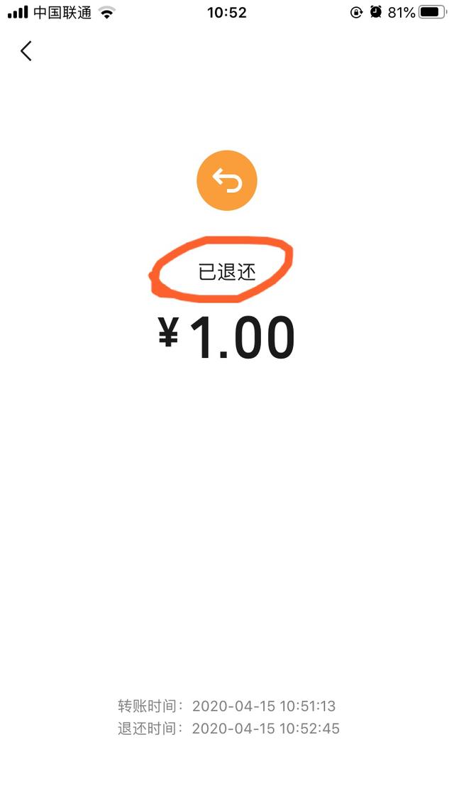 最新社保套现24小时微信能用吗方法分析(最方便真实的丽水刷社保套现方法)