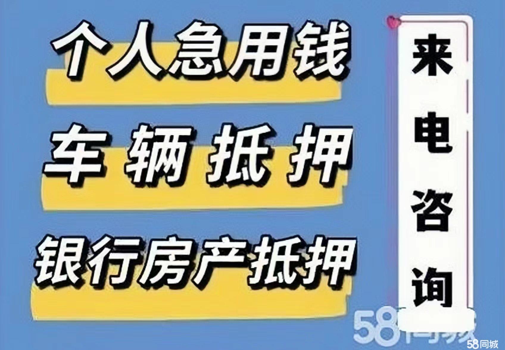 最新急用钱套公积金卡几个点方法分析(最方便真实的丽水公积金套现多少手续费方法)