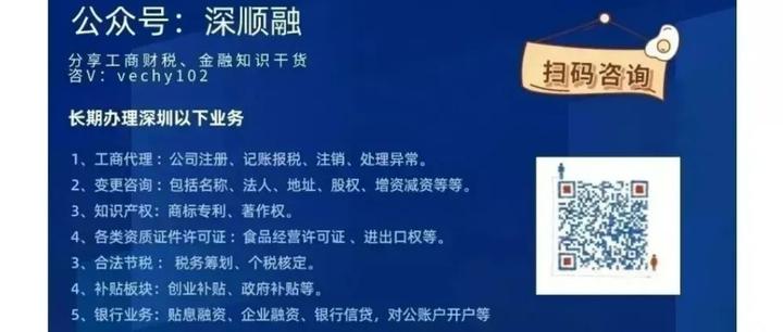 最新公积金卡惠民保险代扣是怎么回事方法分析(最方便真实的丽水住房公积金惠民方法)