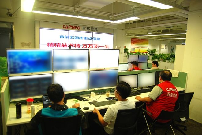 最新公积金24小时在线咨询方法分析(最方便真实的丽水公积金热线客服方法)