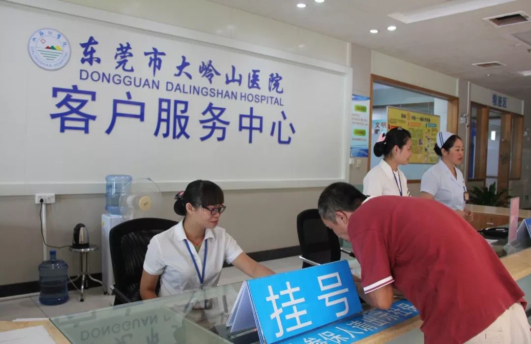 丽水2026年最新24小时高价回收医保东莞渠道分享(最方便真实的丽水广州高价回收医保卡联系方式方法)